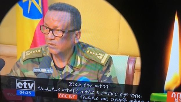 Gen Seare Mekonnen's death was confirmed by TV channels