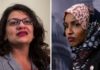 Congresswomen Rashida Tlaib (left) and Ilhan Omar