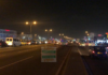 accra