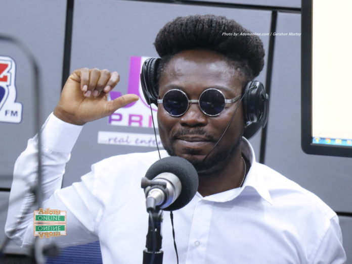 Ghanaian singer and songwriter, Daniel Morris Nyarko, known by his stage name Wutah Kobby