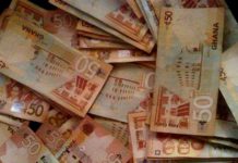Ghana’s public debt up by GH¢30.5bn after IMF deal