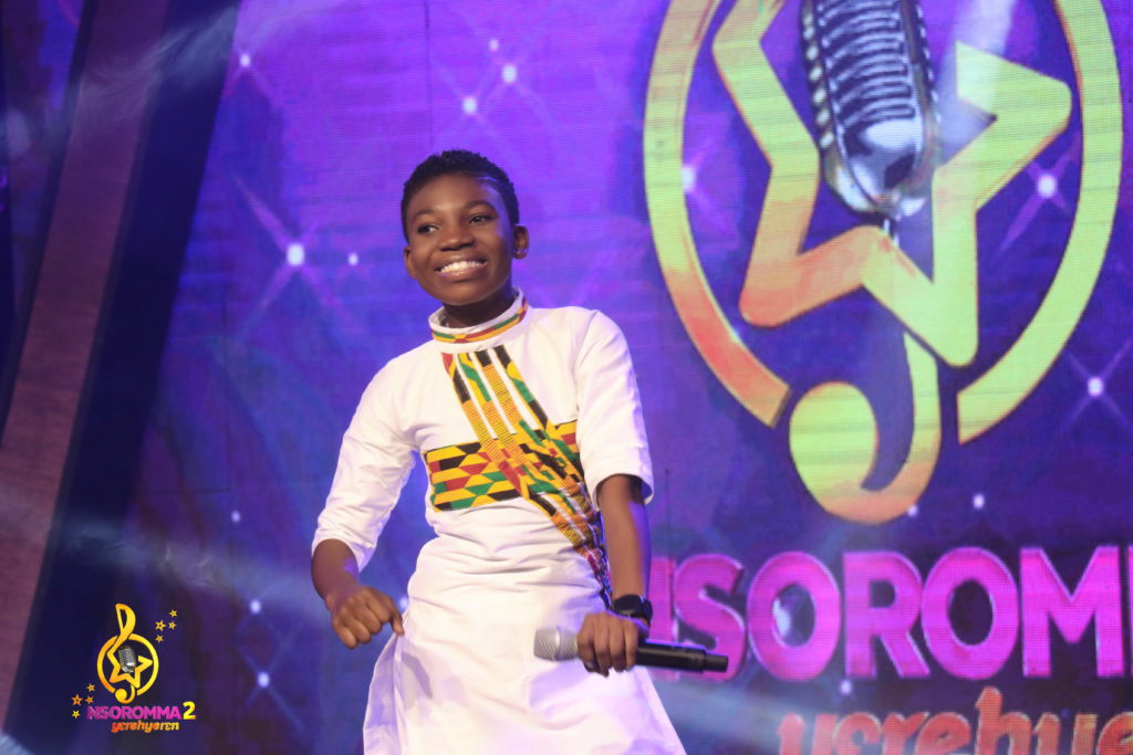 Aba Afrima performs 'Mbere pa beba' by Pat Thomas