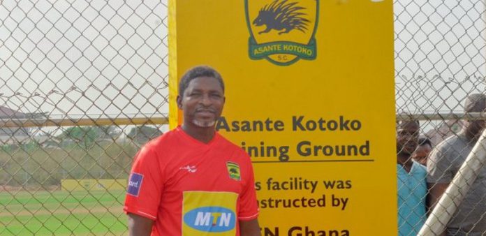 Maxwell Konadu