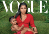 Cardi B covers 2020 Vogue magazine