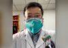 Dr Li Wenliang