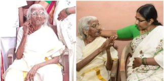 - Excelling, the 105-year-old woman scored an amazing 74.5% where she cleared all the marks in mathematics and scored 30 over 50 in English