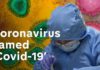 Coronavirus