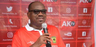 George Amoako