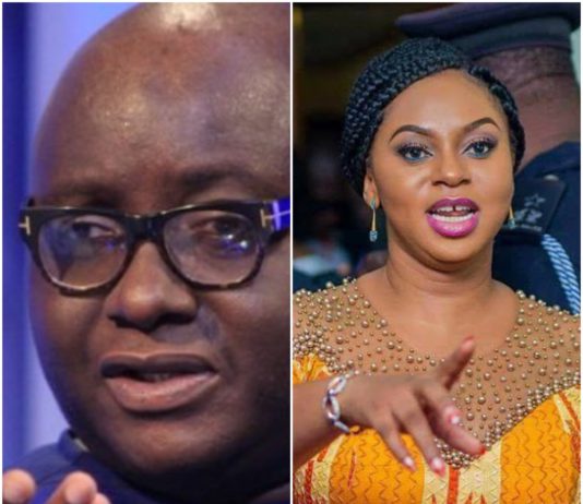 Dr Mike Oquaye Jnr, Sara Adwoa Safo