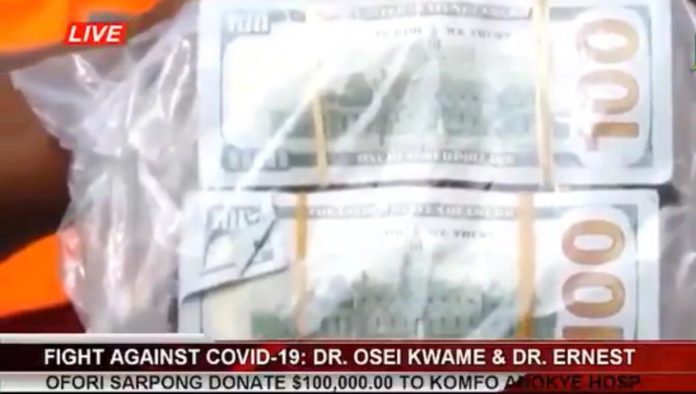 Dr Osei Kwame Despite, Dr Ernest Ofori Sarpong donate $100K to Komfo Anokye Teaching Hospital