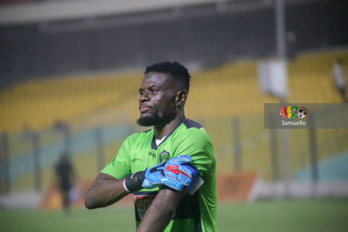 Legon Cities goalkeeper Fatau Dauda