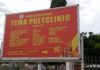 tema polyclinic