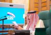 sAUDI aRABI HOSTED THE FIRST VIRTUAL SUMMIT OF G-20 COUNTIRES