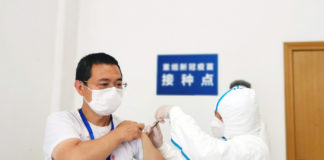 China Approved Covid-19 Vaccine