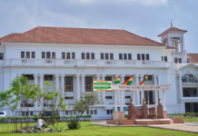 Ghana's Supreme Court