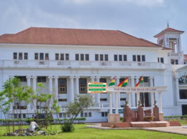 Ghana's Supreme Court