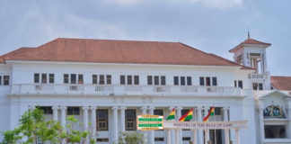 Ghana's Supreme Court