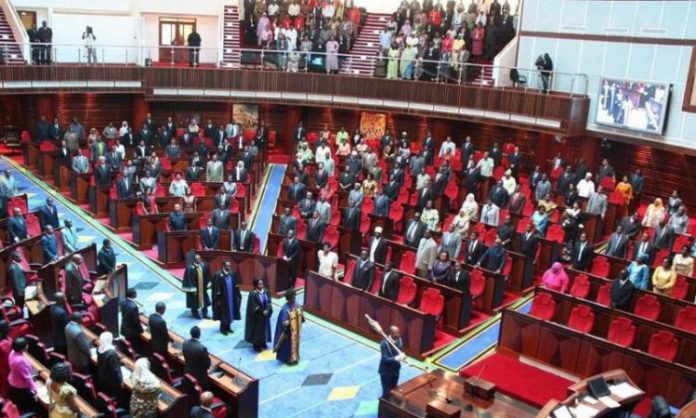 Tanzania's parliament