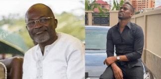 File Photo: L-R: Assin Central MP Kennedy Agyapong and Ibrah One (Wan)