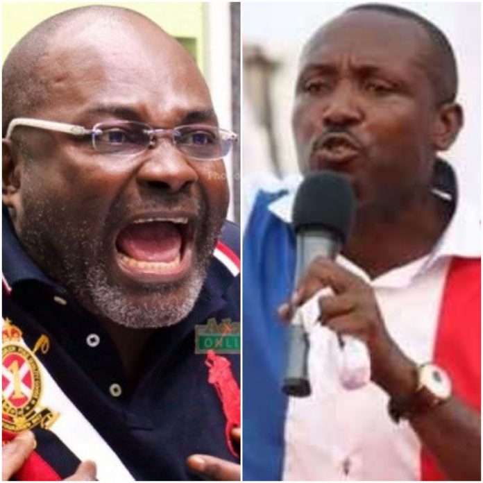 Kennedy Agyapong and John Boadu