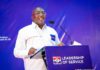 Vice President of Ghana, Dr Mahamudu Bawumia