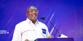 Vice President of Ghana, Dr Mahamudu Bawumia