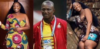 Kwesi Appiah and daughter