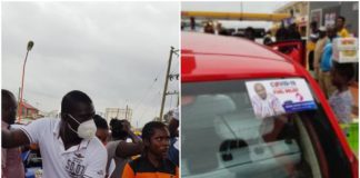 Ekow Ewusi Foundation