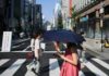 The Japanese city that banned ‘smartphone-walking’