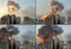 Pictures of Chaos and destruction in Beirut after blast