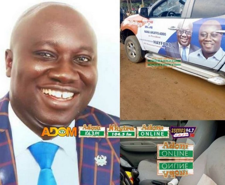 Meet the mother of late Mfantseman MP [Photo]