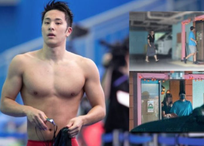 World swimming champion suspended for cheating on his w Porn Pic Hd World swimming champion suspended for cheating on his w image