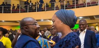 Bawumia and Samira