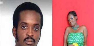 Victoria Hamah and brother Lord Hamah