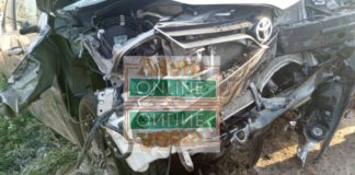 accident