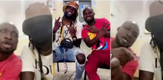Emmanuel Adebayor and Funny Face