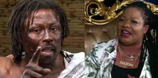 Kwaku Bonsam and Nana Agradaa