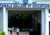 Tamale College of Education