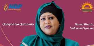 Fawzia Yusuf Haji Adam aiming to become president
