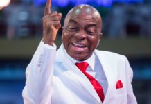 Bishop Oyedepo