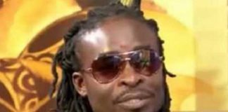 Late high-life musician Daasebre Gyamerah