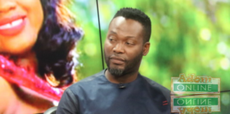 Adjetey "Pusher" Anang