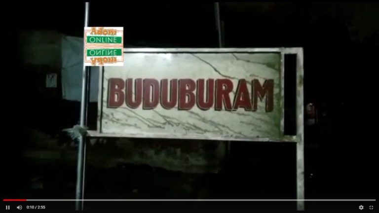 Buduburam camp demolition suspended
