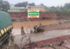Kumasi flood