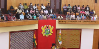 Media in Ghana parliament