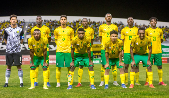 South Africa missed out on progressing from their World Cup qualifying group on goals scored after their 1-0 defeat by Ghana