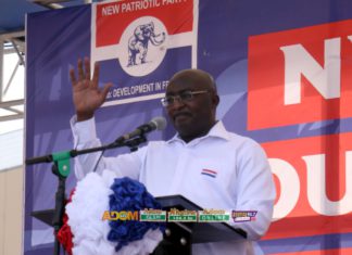 NPP primaries: Bawumia officially declared flagbearer