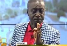 John Kumah’s death: Captain Smart invited by Police over poisoning claims