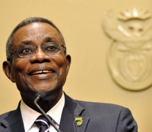 Former President Atta Mills died on Tuesday, July 24, 2012.