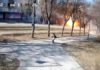 The missile destroyed a tram and partially hit a residential building ( Image: APonomarenko/Twitter)